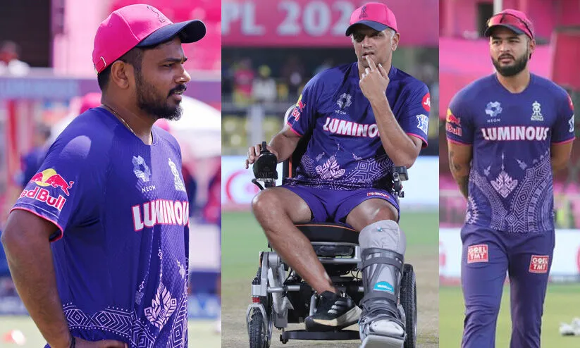 പരാഗിനെ ക്യാപ്റ്റനാക്കണം, ജെയ്സ്വാൾ മതിയെന്ന് ചിലർ, സഞ്ജുവിന്റെ ഭാവി..? ദ്രാവിഡ് റോയൽസിന്റെ പടിയിറങ്ങാൻ കാരണം ഇതൊക്കെയാണ്...