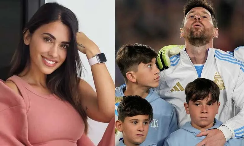 ‘നിങ്ങളെയോർത്ത് അഭിമാനിക്കുന്നു, വി ലവ് യൂ...’; മെസ്സിക്ക് ഹൃദ്യമായ സന്ദേശവുമായി ഭാര്യ ആന്റൊനെല്ല