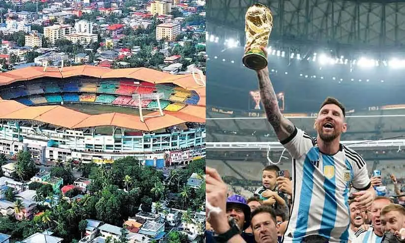 അര്ജന്റീന ഫുട്ബാള് ടീമിന്റെ മത്സരം: കലൂർ സ്റ്റേഡിയം നവീകരണം ഉടൻ പൂർത്തിയാക്കാൻ നിർദേശം