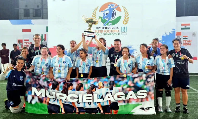 വനിത ബ്ലൈൻഡ് ഫുട്ബാൾ ലോകകപ്പ്: അർജൻറീനക്ക് കിരീടം