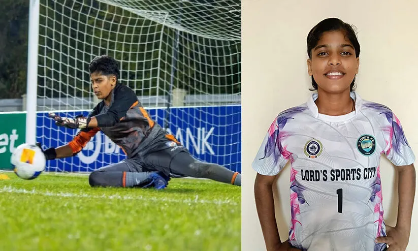 ത​മീ​ന ഫാത്തിമ, മിന്നൽ വലയിലെ പെണ്ണഴക്