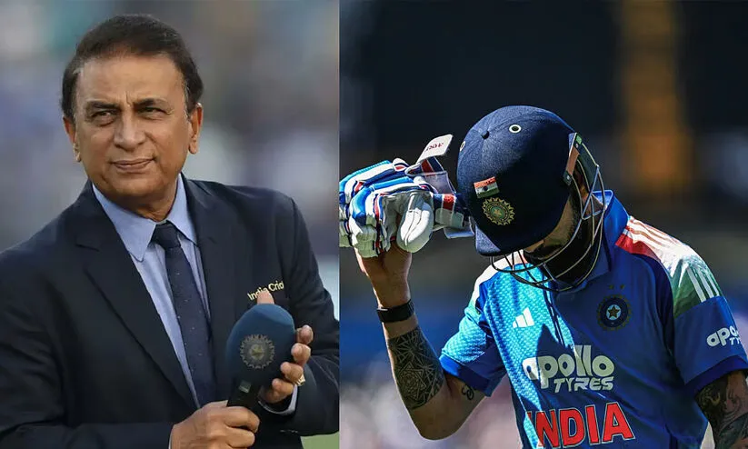 അയാൾ തോറ്റു പിന്മാറുന്ന ഒരു കളിക്കാരനല്ല; നൽകിയ സൂചന തിരിച്ചുവരവിന്റേത് മാത്രം -സുനിൽ ഗവാസ്കർ