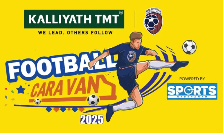 പയ്യനാട് സ്റ്റേഡിയം: മഞ്ചേരിയിലെ ‘മാറക്കാന’