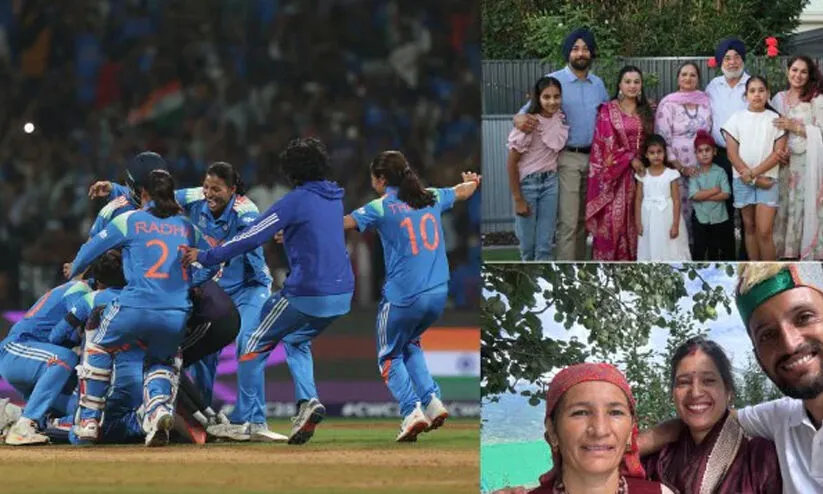 കലാശപ്പോരിന് അവർ കളത്തിലിറങ്ങുമ്പോൾ പ്രാർഥനകളുമായി കുടുംബങ്ങൾ; നവിമുംബൈയിൽ ചരിത്രം പിറക്കുന്നത് കാത്ത് രാജ്യം