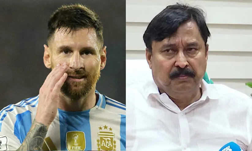 മെസ്സിയും സംഘവും മാർച്ചിൽ വരും -വീണ്ടും അവകാശവാദവുമായി വി. അബ്ദുറഹിമാൻ