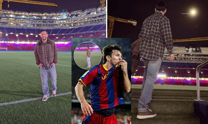 ആത്മാവ് തേടി മെസ്സിയെത്തി; സന്ദർശനം അതീവ രഹസ്യം; കൂട്ടിന് ഡിപോൾ -ഫുട്ബാൾ ലോകത്ത് ചർച്ചയായി മെസ്സിയുടെ ‘ബാഴ്സ റിട്ടേൺ’