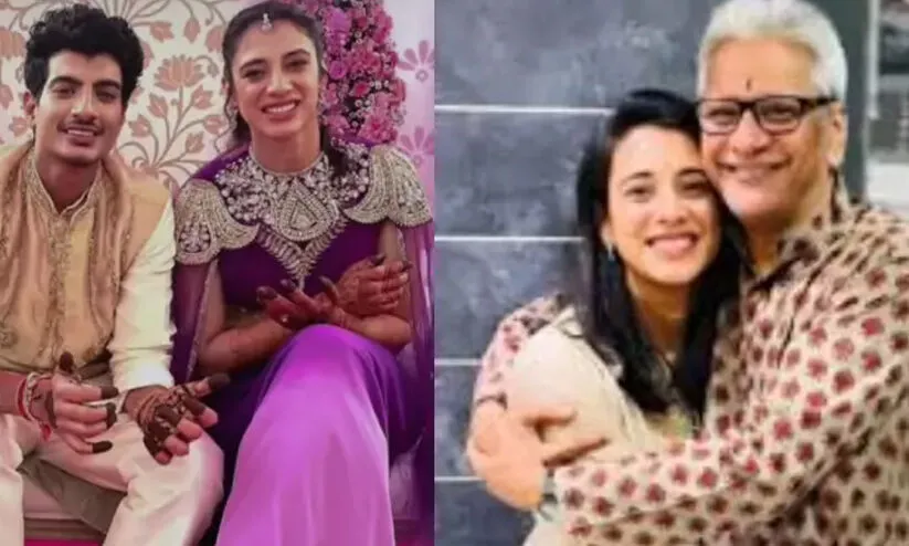വിവാഹദിവസം വനിത ക്രിക്കറ്റർ സ്മൃതി മന്ദാനയുടെ പിതാവിന് ഹൃദയാഘാതം; ചടങ്ങുകൾ മാറ്റിവെച്ചു