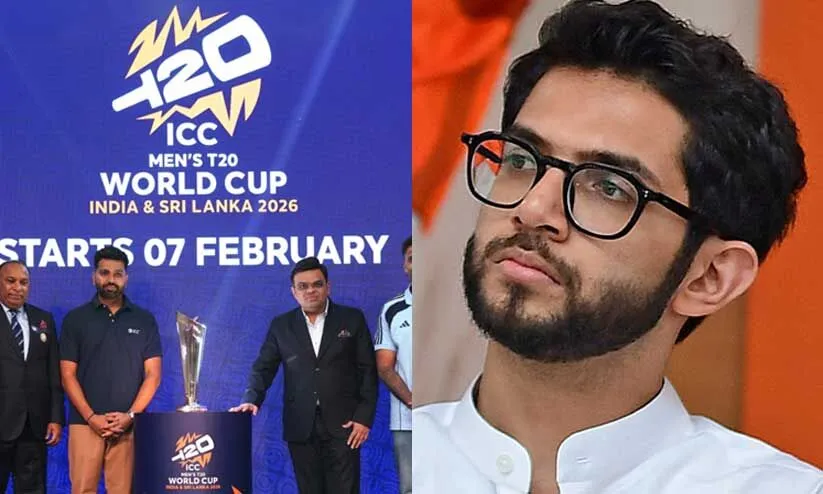 ട്വന്റി20 ലോകകപ്പ് ഫൈനലും, കോമൺവെൽത് ഗെയിംസും അഹമ്മദാബാദിൽ; എന്ത്കൊണ്ട് മുംബൈയും കൊൽക്കത്തയുമില്ല..?; സ്പോർട്സിൽ രാഷ്ട്രീയം കളിക്കരുതെന്ന് ശിവസേന