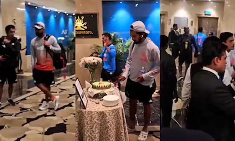 വിളിച്ചിട്ടും കേക്ക് മുറിക്കാനില്ലെന്ന് കോഹ്ലി, ഹോട്ടൽ ലോബിയിൽ രോഹിത്തും ഗംഭീറും തിരക്കിട്ട ചർച്ചയിൽ -വിഡിയോ