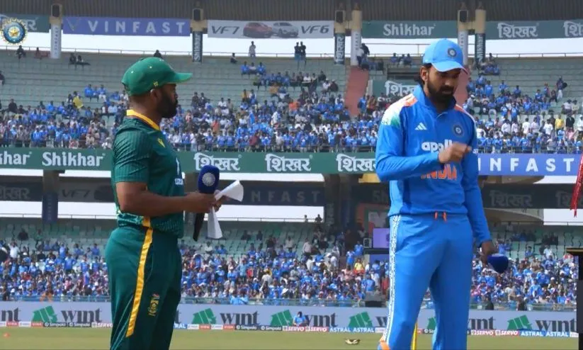 റായ്പുരിൽ ടോസ് പ്രോട്ടീസിന്, ഇന്ത്യക്ക് ബാറ്റിങ്; മൂന്ന് മാറ്റങ്ങളുമായി ദക്ഷിണാഫ്രിക്ക