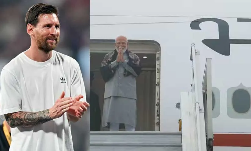 മെസ്സി വൈകി; കാത്തിരുന്ന് മടുത്ത് മോദി പോയി; പ്രധാനമന്ത്രിയുമായുള്ള കൂടിക്കാഴ്ച റദ്ദാക്കി