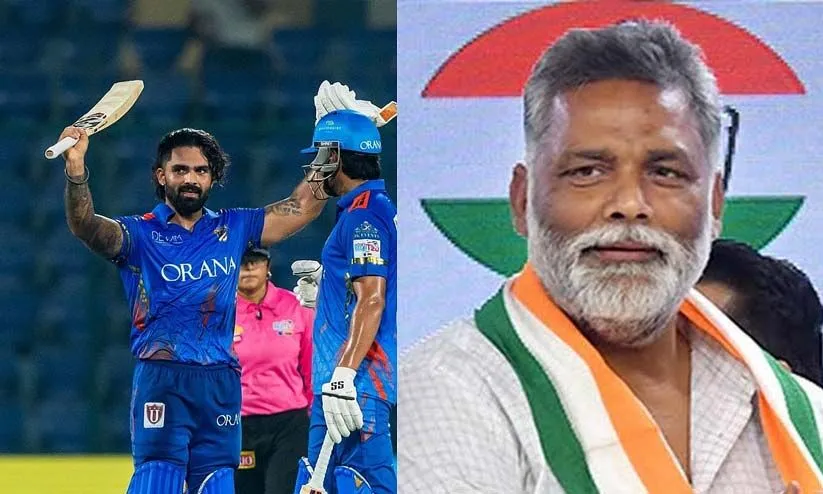 ബിഹാറിലെ തീപ്പൊരി എം.പി പപ്പുയാദവിന്റെ മകൻ കൊൽക്കത്ത നൈറ്റ് റൈഡേഴ്സിൽ