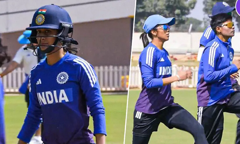 ഇന്ത്യ-ശ്രീലങ്ക ഒന്നാം വനിത ട്വന്റി20 ഇന്ന്