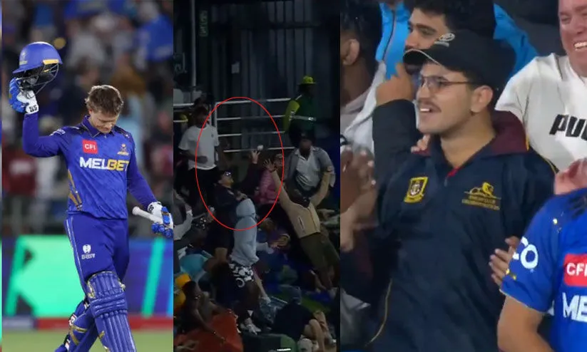 ഗാലറിയിൽ നിന്നൊരു ഒറ്റകൈയ്യൻ ക്യാച്ച്; ആരാധകന് സമ്മാനം ഒരു കോടി രൂപ