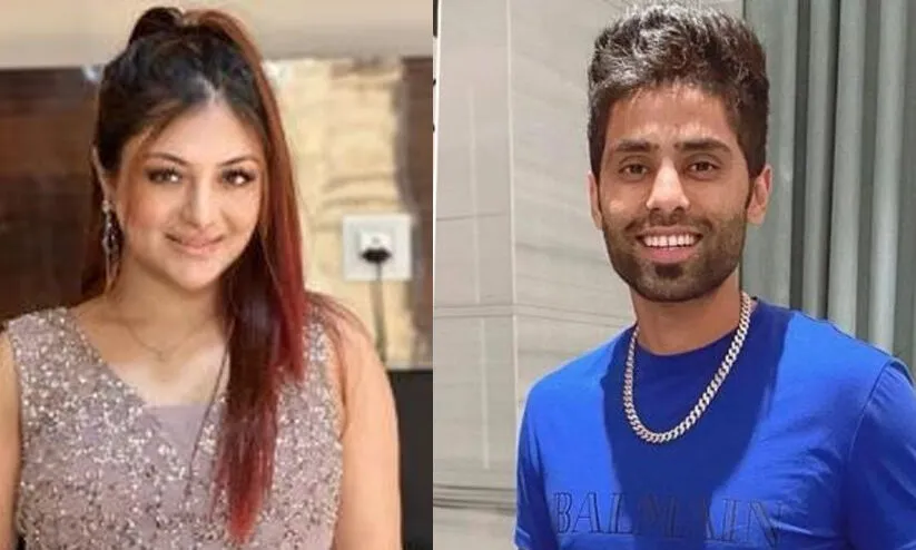 ‘സൂര്യകുമാർ യാദവ് ധാരാളം മെസേജുകൾ അയച്ചിരുന്നു...’; വെളിപ്പെടുത്തലുമായി ബോളിവുഡ് നടി