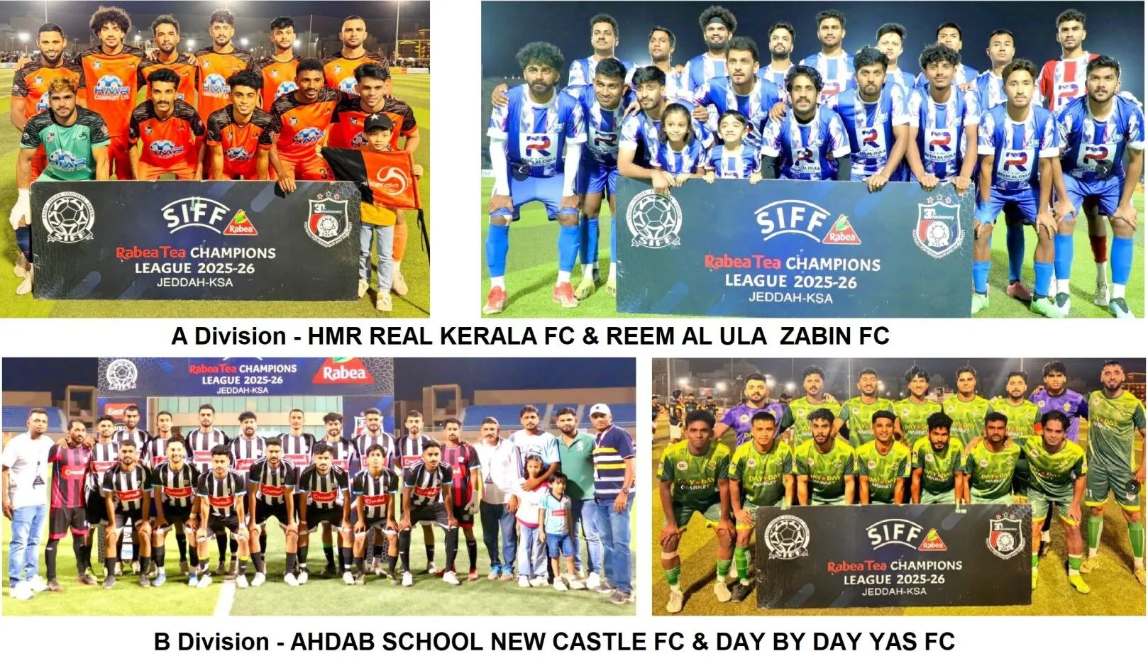 ജിദ്ദയിൽ സിഫ് റബിഅ ടീ ചാമ്പ്യൻസ് ലീഗ് കൊട്ടിക്കലാശം നാളെ