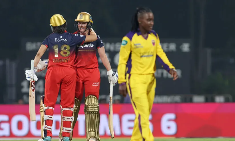 വനിത പ്രീമിയർ ലീഗ്: ആർ.സി.ബിക്ക് തുടർച്ചയായ രണ്ടാം ജയം, യു.പിയെ വീഴ്ത്തി‍യത് ഒൻപത് വിക്കറ്റിന്