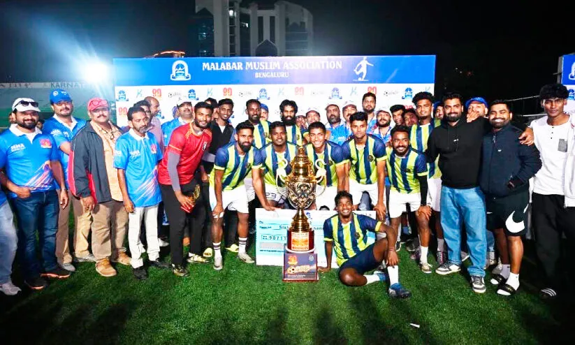 എം.എം.എ സൂപ്പർ കപ്പ്: ഫ്രണ്ട്സ് യുനൈറ്റഡ് എഫ്.സി ജേതാക്കൾ