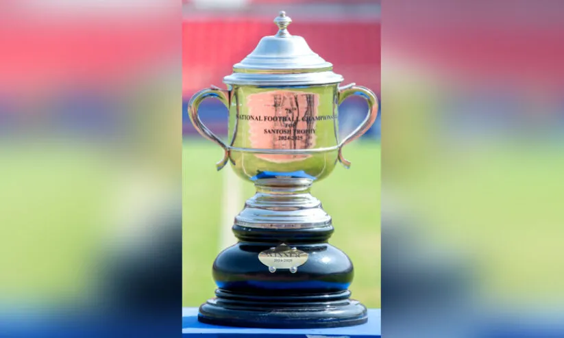 സ​ന്തോ​ഷ് ട്രോ​ഫി; ഇ​ന്ന് കി​ക്കോ​ഫ്