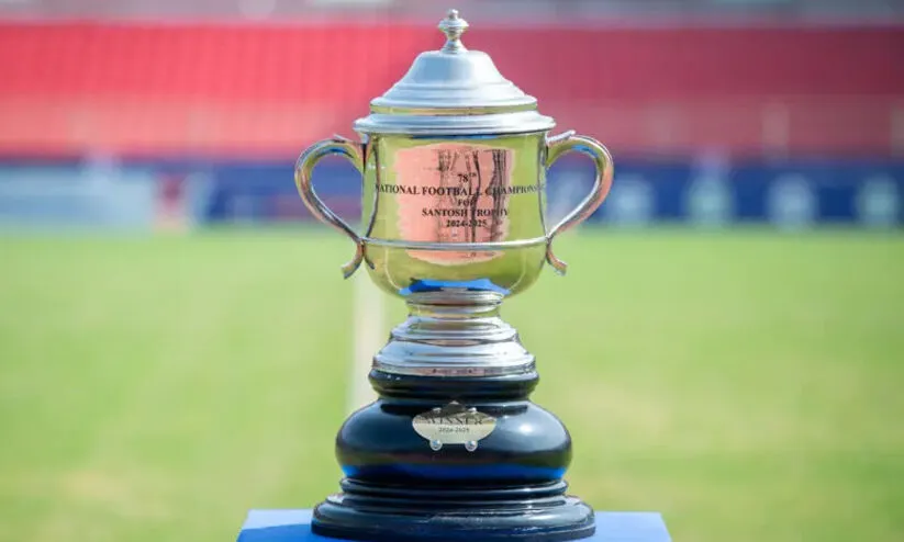 സ​ന്തോ​ഷ് ട്രോ​ഫി; കേ​ര​ളം ഇ​ന്ന് പ​ഞ്ചാ​ബി​നെ​തി​രെ