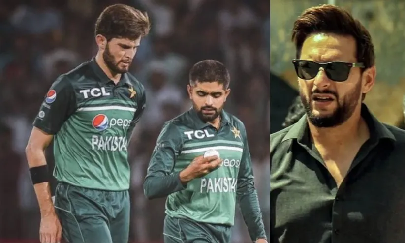 ‘മരുമകൻ ഷഹീനെയും ബാബറിനെയും ടീമിൽനിന്ന് പുറത്താക്കണം’; രൂക്ഷവിമർശനവുമായി ഷാഹിദ് അഫ്രീദി