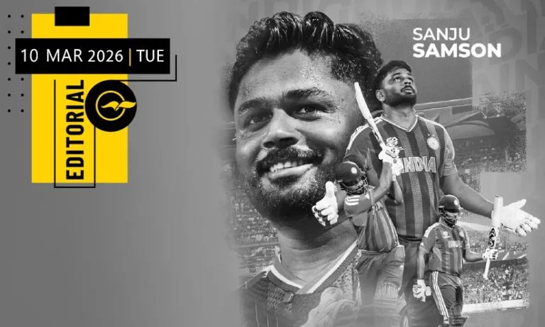 സാഘോഷം സഞ്ജു