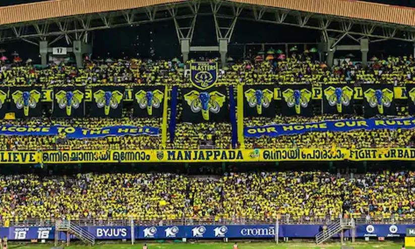 നീതി കാണിക്കുന്നില്ല, ഇനി മത്സരം കാണാനെത്തില്ല; ബ്ലാസ്റ്റേഴ്സിനെ ബഹിഷ്കരിച്ച് മഞ്ഞപ്പട