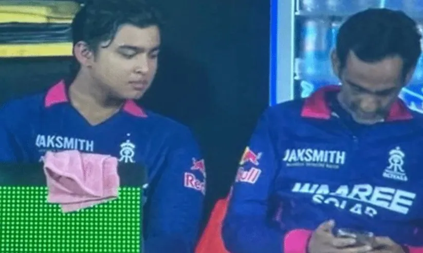 ഡഗ്ഔട്ടിലെ ഫോൺ ഉപയോഗം; രാജസ്ഥാൻ മാനേജർക്ക് പിഴയിട്ട് ബി.സി.സി.ഐ, വൈഭവിനെതിരെ നടപടിയില്ല