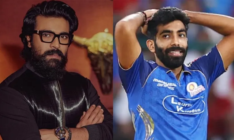 ജസ്പ്രീത് ബുമ്രയെ കുറിച്ചുള്ള ചോദ്യത്തിൽ അബദ്ധം പിണഞ്ഞ് റാം ചരൺ; സംഭവം ട്രോളായതോടെ മാപ്പപേക്ഷിച്ച് താരം -വിഡിയോ