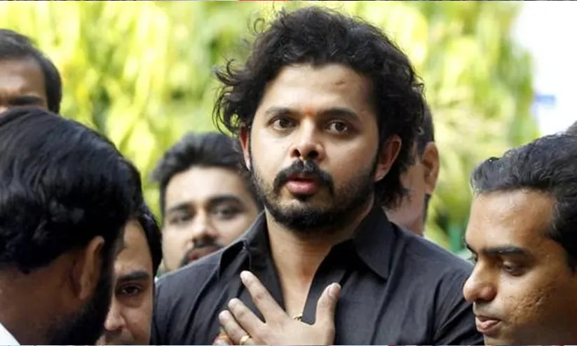 ശ്രീശാന്തിന് ആശ്വാസം; മൂന്നു വർഷത്തെ വിലക്ക് പിൻവലിച്ച് കെ.സി.എ; മാപ്പപേക്ഷ നൽകിയതിനു പിന്നാലെയാണ് തീരുമാനം