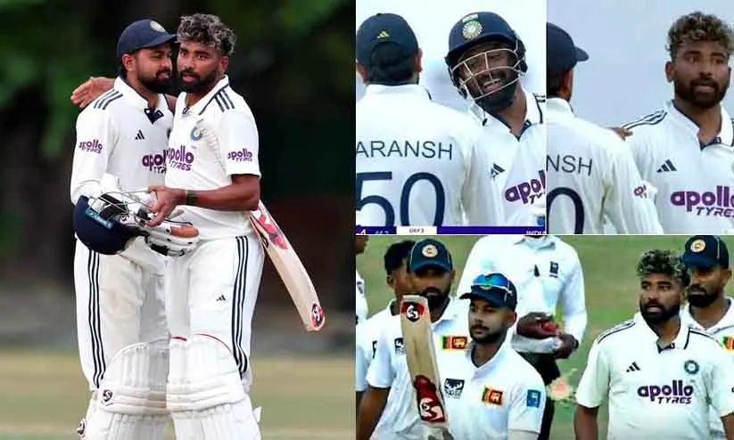 അവസാന ഓവറിൽ 6,6,6... സിറാജ് മാജിക്; ലങ്കൻ ഇലവനെ വീഴ്ത്തി ഇന്ത്യ