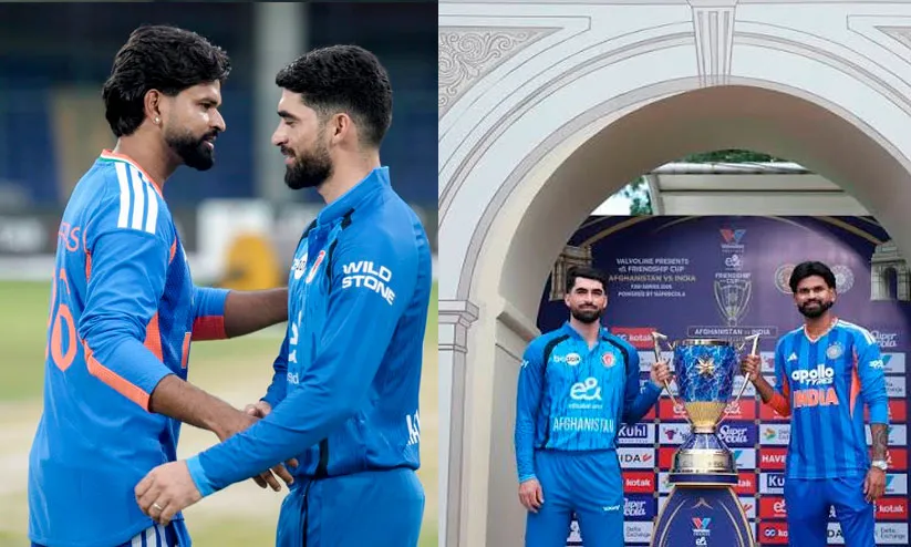 ഹായ് ഫ്രണ്ട്സ്; ഫ്രണ്ട്ഷിപ് കപ്പ്: ഇന്ത്യ-അഫ്ഗാൻ ഒന്നാം ട്വന്റി20 ഇന്ന്