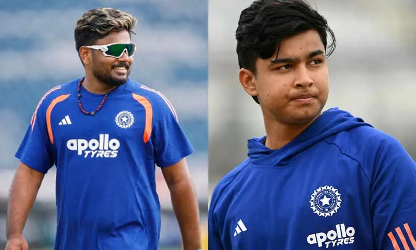 'സഞ്ജു സേഫാണ്'; വൈഭവ് എത്തുമ്പോൾ ട്വന്റി20 ടീമിൽ നിന്ന് പുറത്താകുന്നവരെ പ്രവചിച്ച് മുൻ ഇന്ത്യൻ താരം
