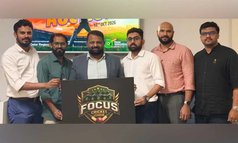 ഫോ​​ക്ക​​സ് ക്രി​​ക്ക​​റ്റ് ലീ​​ഗ്: ലോ​​ഗോ പ്ര​​കാ​​ശ​​ന​​വും താ​​ര​​ലേ​​ല​​വും